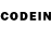 Кодеиновый сироп Lean Purple Drank dataXploit