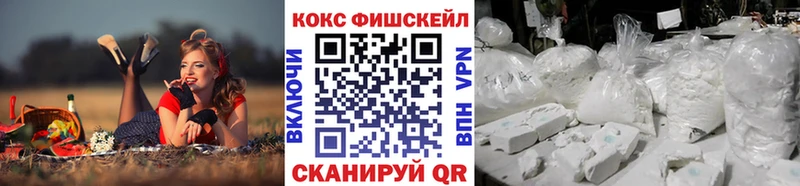 мега как зайти  наркота  Невель  КОКАИН Боливия 