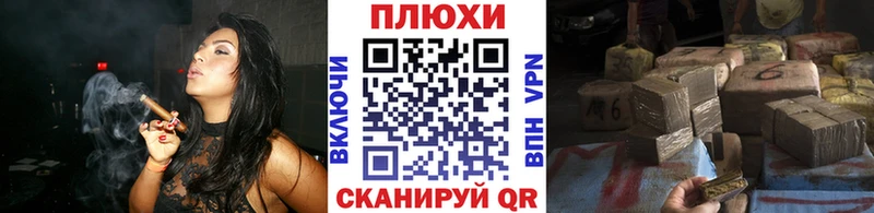 mega ССЫЛКА  Невель  Гашиш 40% ТГК 