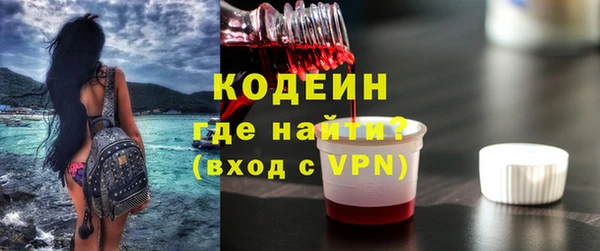 не бодяженный Белоозёрский