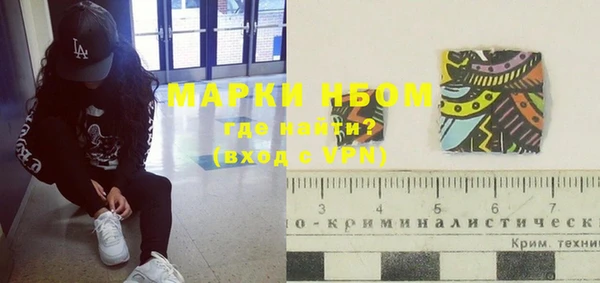 не бодяженный Белоозёрский