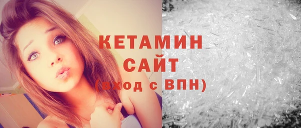 соль ск Беломорск