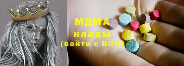 не бодяженный Белоозёрский