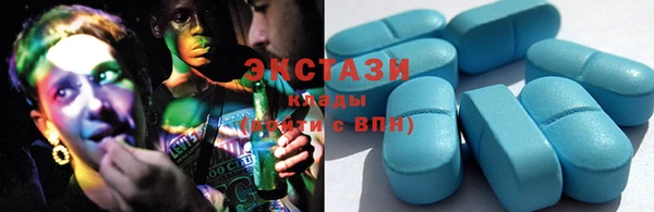не бодяженный Белоозёрский