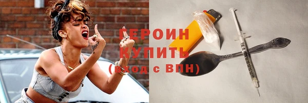 не бодяженный Белоозёрский