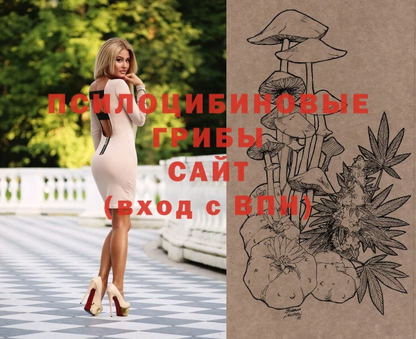 не бодяженный Белоозёрский