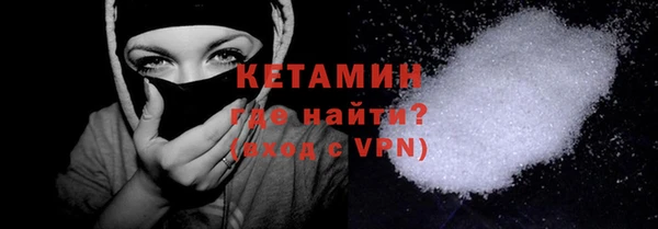 не бодяженный Белоозёрский