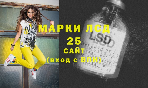не бодяженный Белоозёрский