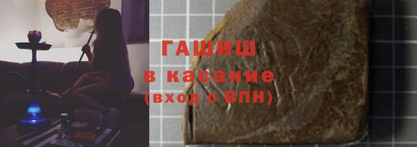 не бодяженный Белоозёрский