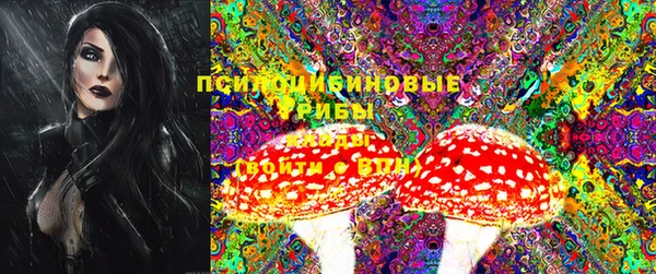 не бодяженный Белоозёрский