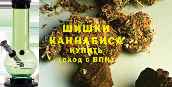 наркотики Белокуриха