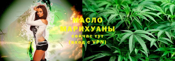 не бодяженный Белоозёрский