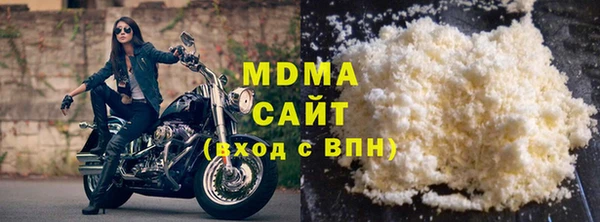 не бодяженный Белоозёрский