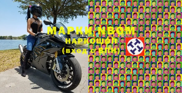 не бодяженный Белоозёрский