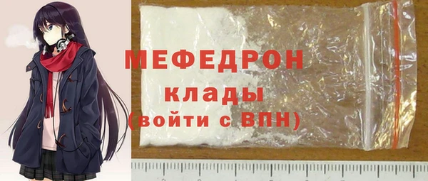 не бодяженный Белоозёрский