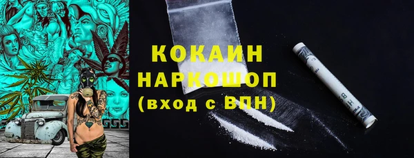не бодяженный Белоозёрский
